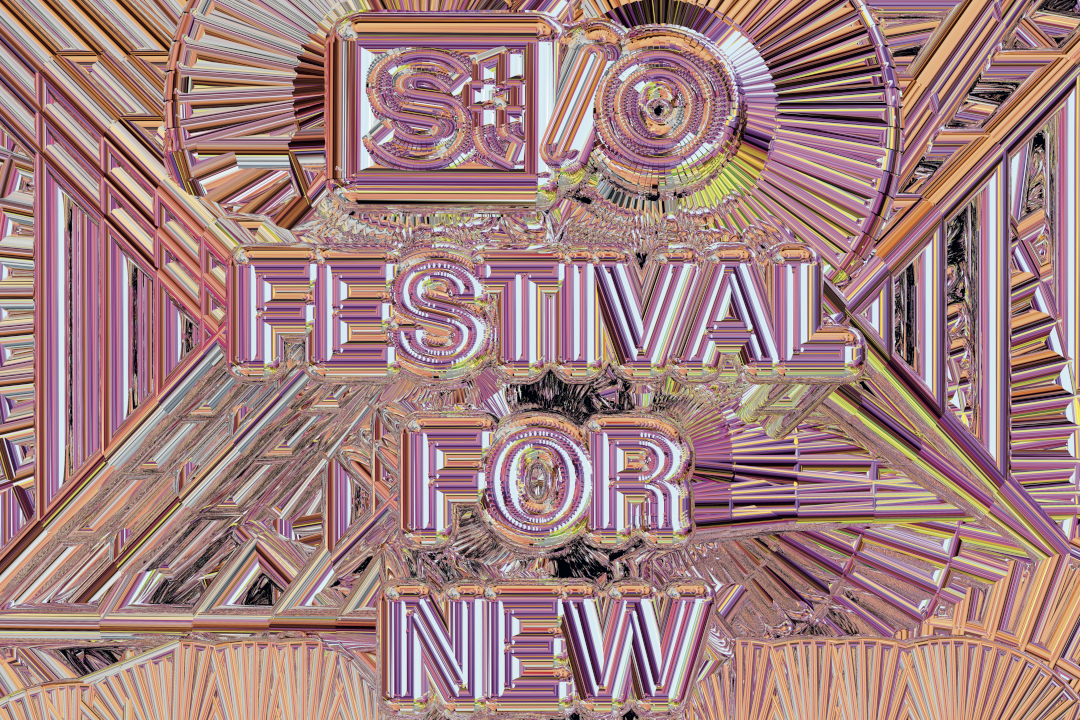 Panel STIO Festival 2025